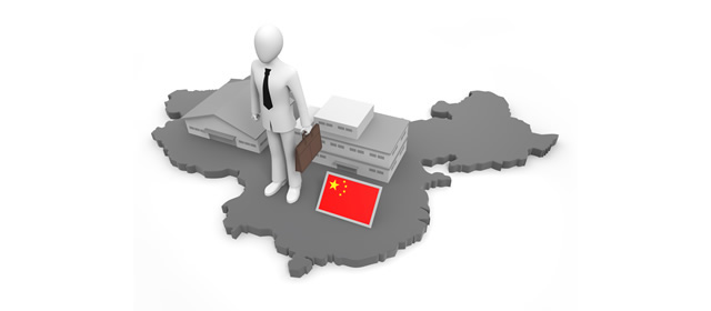 中国市場進出支援 - 日本企業の中国ビジネスをトータルサポート
